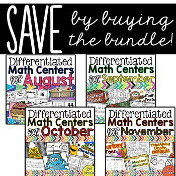 August- November Differentiated Math Centers (Year Full of Math Centers: Vol 1)
